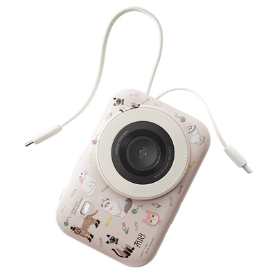 【3C认证】冇心大容量快充充电宝