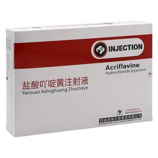 盐酸吖啶黄兽用血虫净犬用猪牛羊用血虫清附红体兽药灭犬清贝尼尔