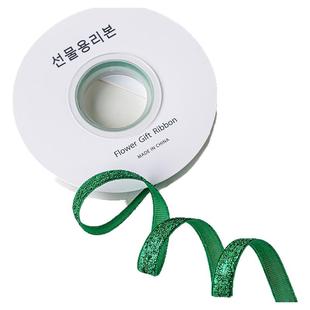 2026新年快乐蛋糕装饰丝带礼品礼盒缎带鲜花花束包装彩带甜品绑带