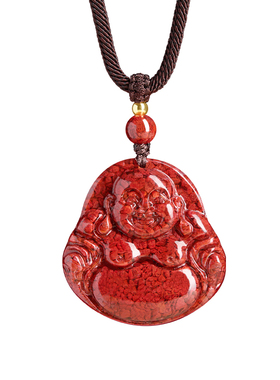【平安纳福】天然朱砂弥勒佛吊坠