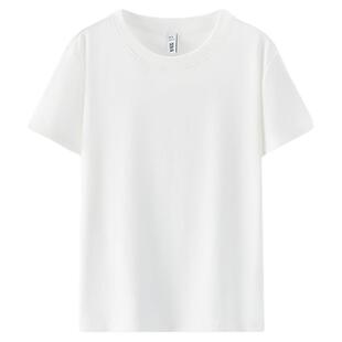 凉感T|森马短袖T恤女夏短款修身正肩圆领上衣2026新款百搭套头衫