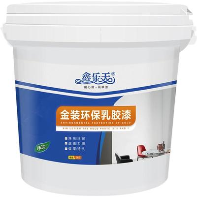 涂料白色油漆墙面修复