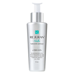 韩国丽珠兰海乐双效安瓶水光三文鱼精华金瓶修复烟酰胺逆龄提亮