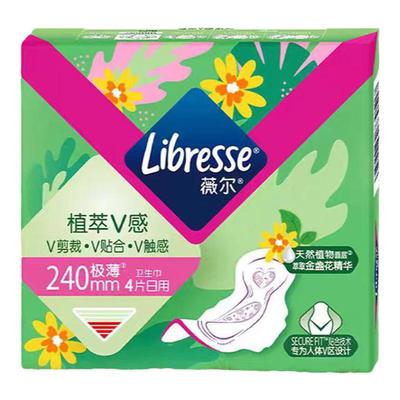 Libresse植萃v感240mm4包16片极薄绵柔金盏花薇尔亲肤日用小v巾
