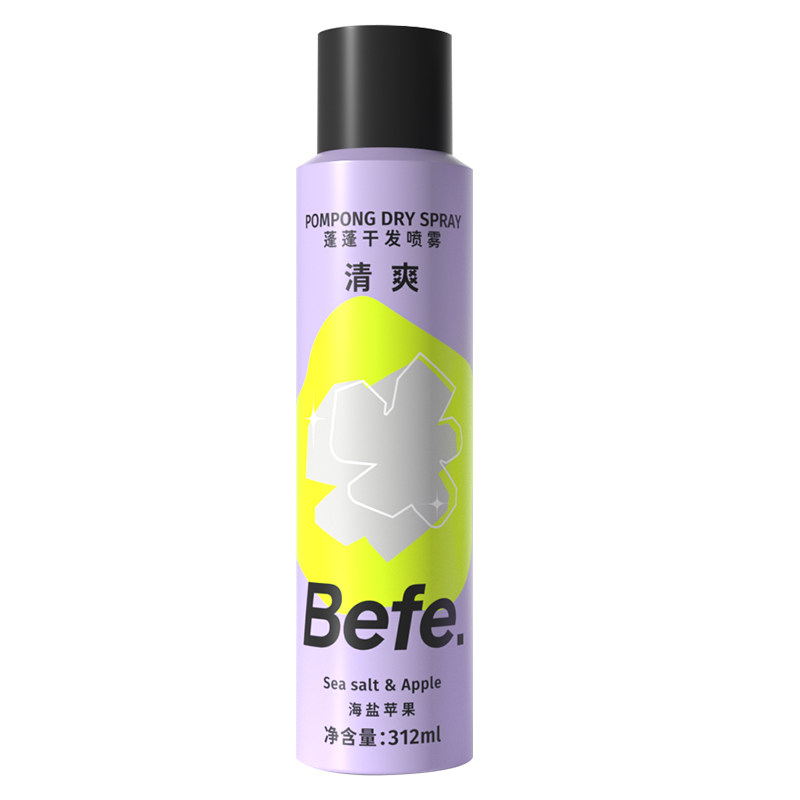Befe.不凡干发喷雾免洗去油去味