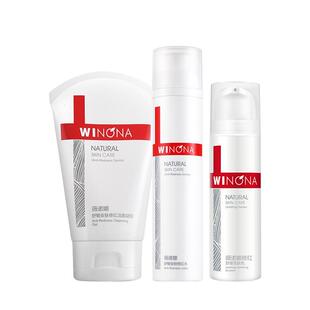 薇诺娜舒敏保湿修红水乳套装舒缓敏感肌脸部护肤品全套女官方正品