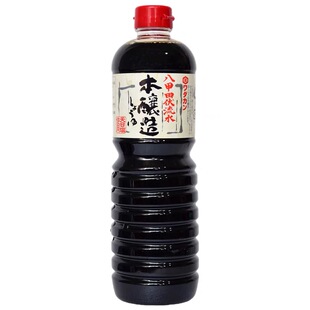 日本进口和田宽酿造酱油日式浓口家用红烧炒菜生抽刺身酿造调味品