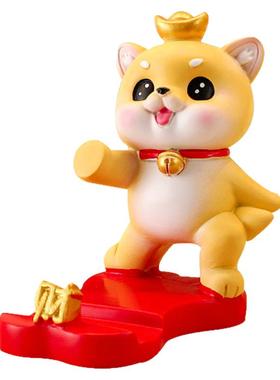 旺财可爱狗狗手机支架桌面摆件