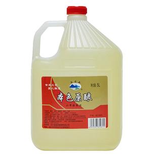 绍兴特产黄酒花雕酒六年陈 无色原酒 5L无焦糖色