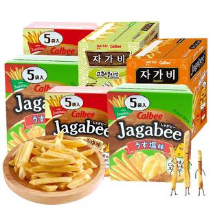 calbee卡乐比佳可比薯条三兄弟网红零食小吃休闲膨化食品大礼包