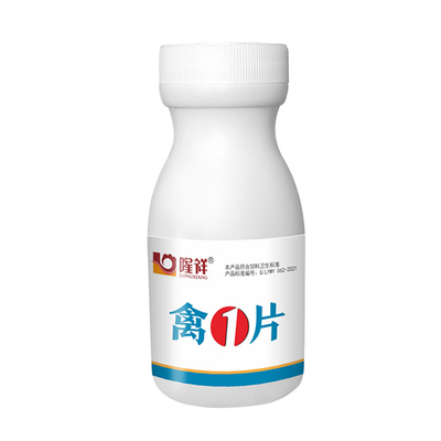 禽来一片养鸡专用各种复杂情况使适用金银花甘草多种中草