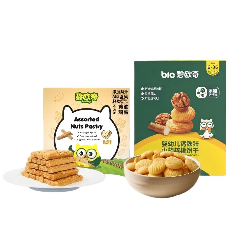 碧欧奇坚果酥60g+核桃饼干64g