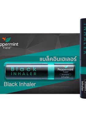 泰国原装peppermint field 黑色鼻通八仙筒花香超强酷提神醒脑6支
