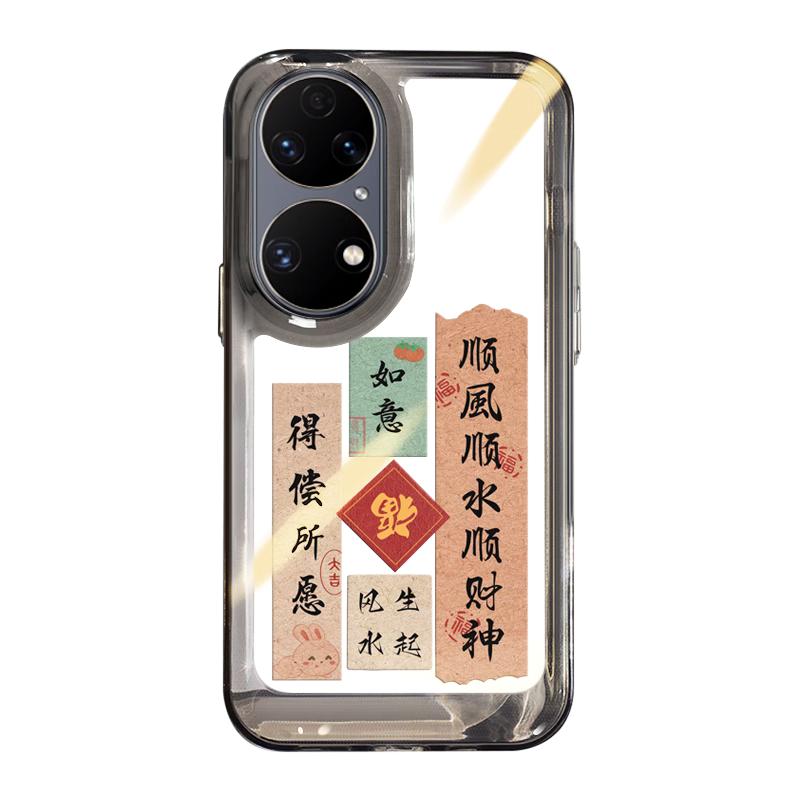 適用華為p50pro手機(jī)殼鼎橋p50e榮耀p59透明5g保護(hù)套新款女p5o夏季散熱por全包防摔pr0磨砂拍怕平ppro硅膠外殼