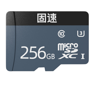 存储卡内存卡闪存卡T卡适用小米摄像摄像头摄像机行车记录仪