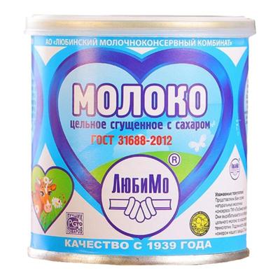 俄罗斯进口柳宾斯基罐装浓缩炼乳