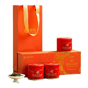 【国家图书馆联名】宜昌地标红茶宜红工夫茶送礼茶叶伴手礼盒90g