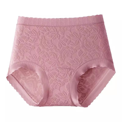 美宅婴儿棉益生菌加长裆女士内裤