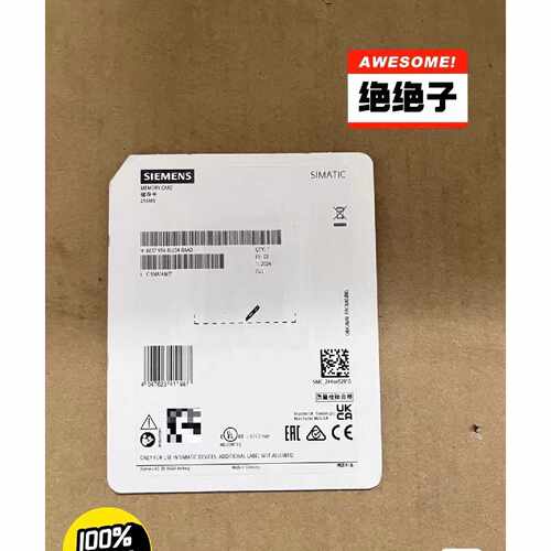 【请询价】SIEMENS全新原装未拆封保内正品CPU储存卡6E