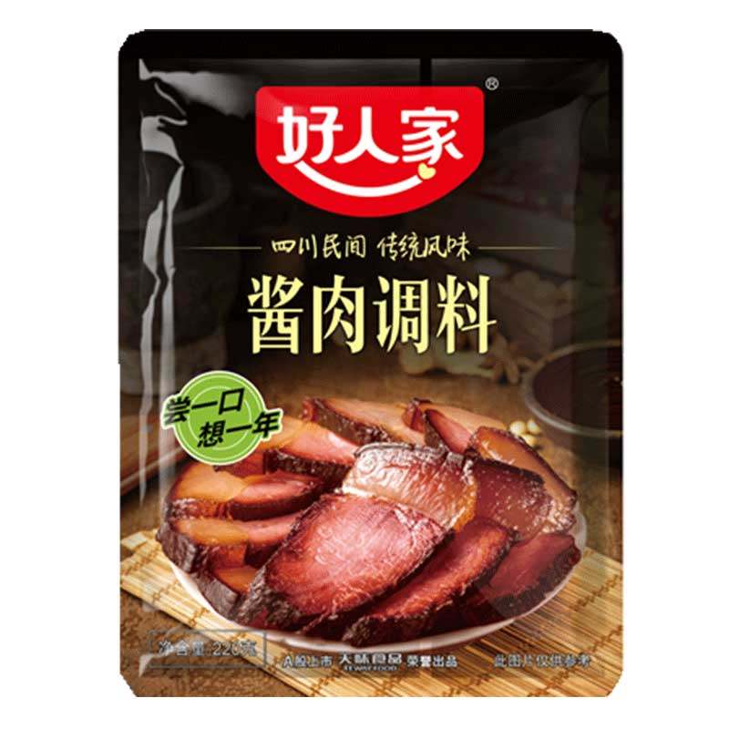 25年新货好人家酱肉调料包300g  腌肉腌制调料 四川腊肉调料