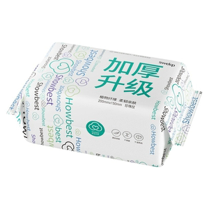 洗脸巾一次性非纯棉加大厚不掉絮抽取式婴儿童宝宝专用官方旗舰店