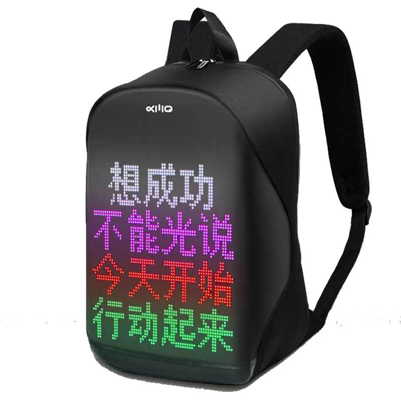 带led屏幕滴滴代驾双肩背书包