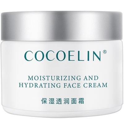 COCOELIN补水嫩肤高保湿面霜