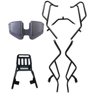 适用极核ae5ipro护杠前置储物盒ae5大撑保险杠后尾架支架后衣架