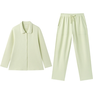 全棉时代女士睡衣套装长袖长裤纯棉家居服春针织面料