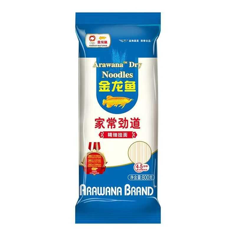 早餐800*3袋装速食方便面金龙鱼