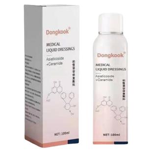 Dongkook东国积雪草苷修复敷料喷雾水光术后补水保湿敏感肌可用