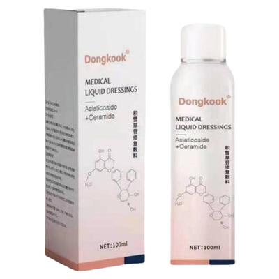 东国积雪草修复喷雾水光术后家用