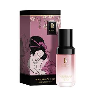 私密私处洗护液清洗液洗私护理液私部女生性日常清洁hpv消毒喷雾