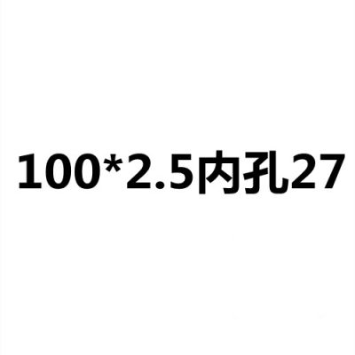 含钴镀钛锯片铣刀切口铣刀不锈钢专用锯片40 60 75 80 100110