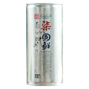 吉斯波尔玖圆鲜精酿啤酒880ml*4罐整箱9元鲜麦芽黄啤酒罐装烟台