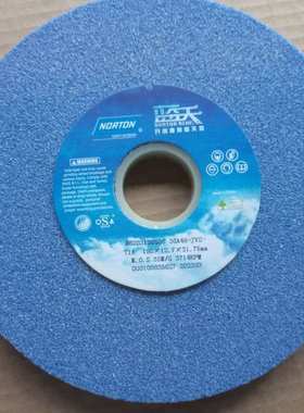 批发帝研砂轮铬刚玉红色杯形红碗石砂轮PA 4*2*20,  100*50*20