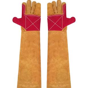 防咬手套防狗咬防猫抓训狗训犬宠物训练牛皮加厚防撕洗澡洗猫防咬