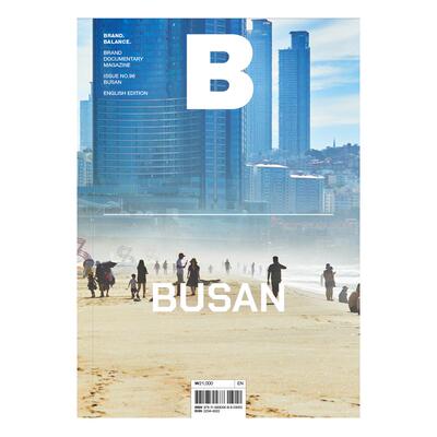 B-Magazine2023年05期NO.96