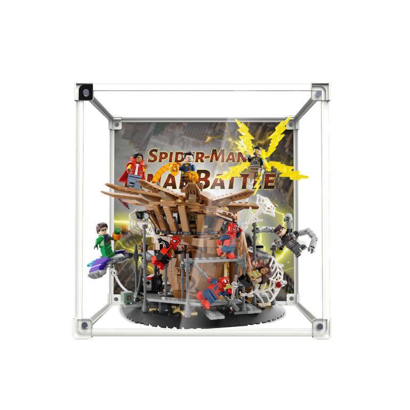 KGBOX76261亚克力展示盒