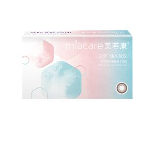 美若康美瞳硅水凝胶月抛1片高透氧大小直径自然彩色隐形眼镜正品