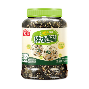 农亨海苔碎拌饭料儿童即食每日紫菜包饭肉松零食钙送宝宝拌饭工具