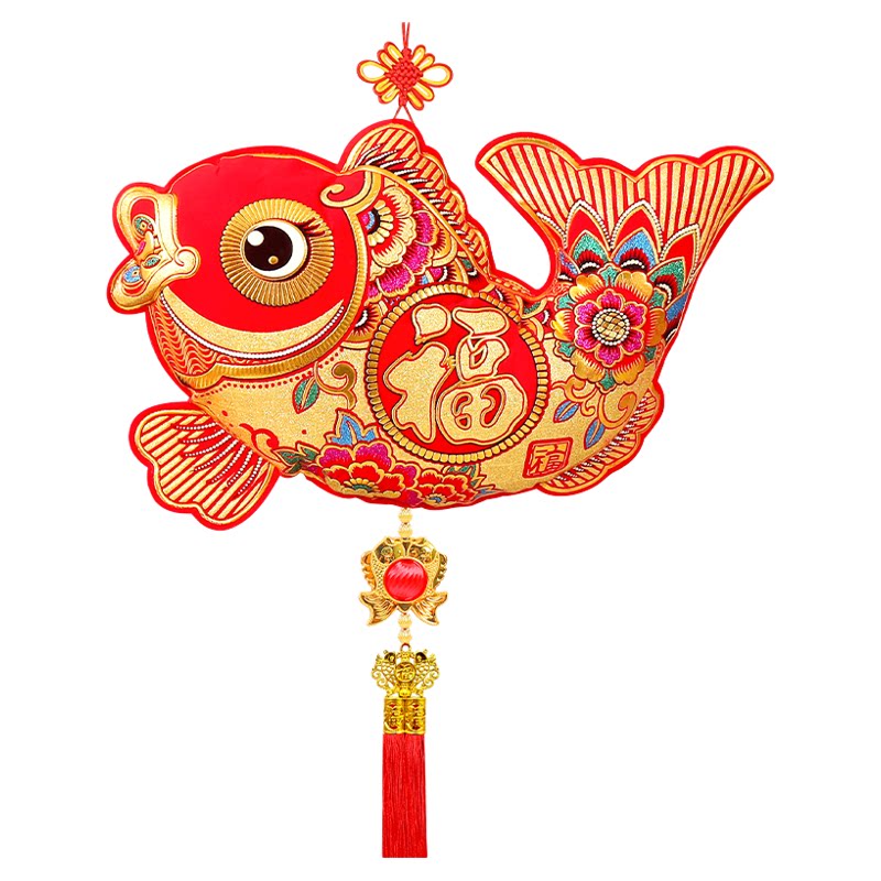 福鱼挂饰吉祥鱼招财新年装饰