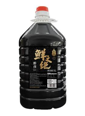 陆金华鲜之绝醉卤5L醉虾蟹本帮
