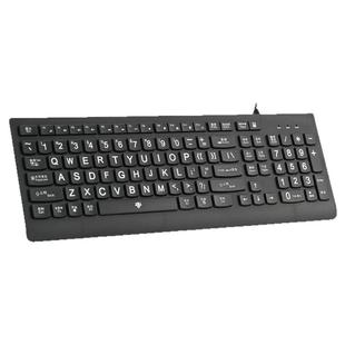 大字符老人键盘近视弱视有线键盘大字体字母中文拼音老人专用键盘