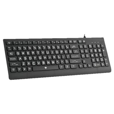 大字符老人近视中文拼音有线键盘