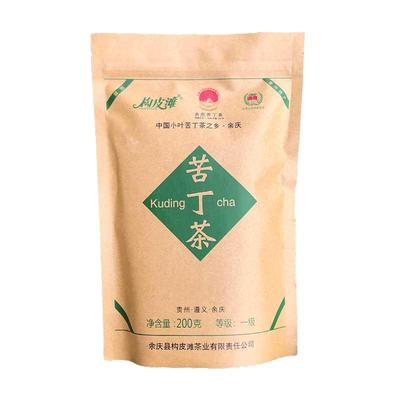 贵州遵义食品200g余庆小叶苦丁茶