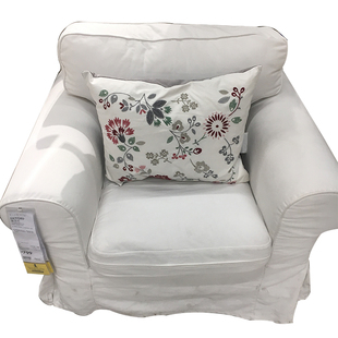 宜家奥勒夫凯伊桌腿可调节高度柜腿增高架吧台脚支撑柱国内代购