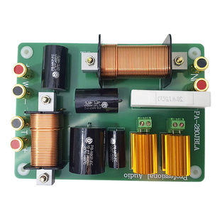 PA-280单12 15寸专业舞台演出音响箱一高一低大功率二三分频器