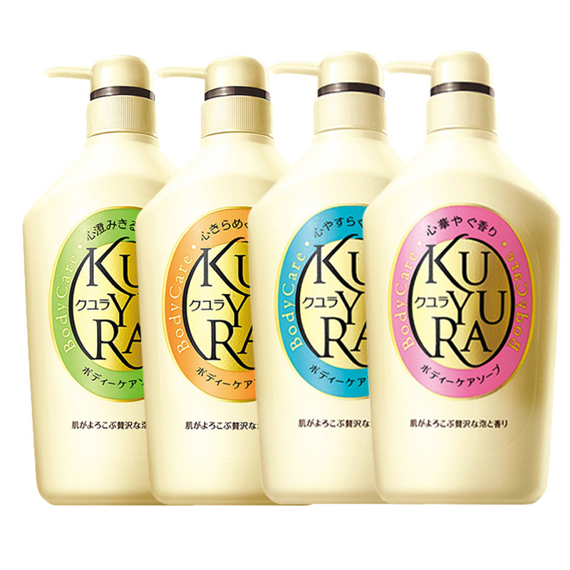 【直营】日本进口可悠然美肌沐浴露家庭组合4种香型550ml*4瓶正品