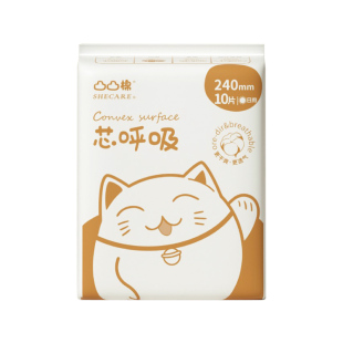 凸凸棉日用夜用卫生巾纯棉国产舒莱棉柔女姨妈巾棉巾日夜干爽透气